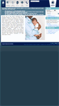 Mobile Screenshot of libertyhealthblue.com